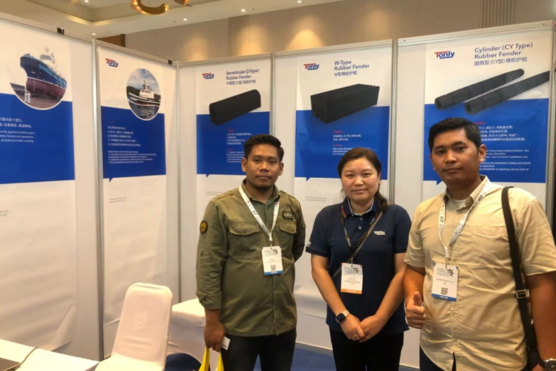  Indonesia Maritime Exhibition